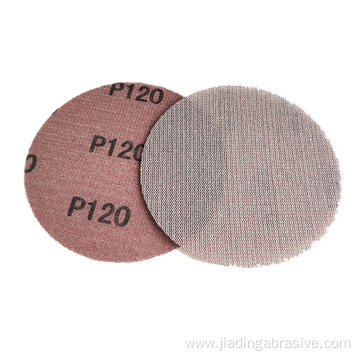 abrasive mesh sanding screen disc dust free 225mm